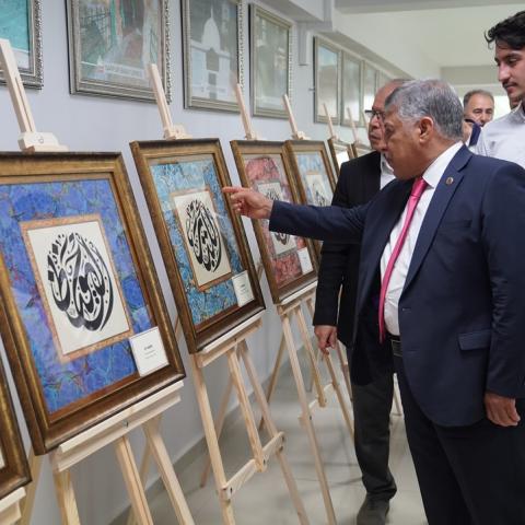 Başkan Öztekin, Türkiye’de Bir İlk Olan Esma-i Hüsna Sergisine Katıldı