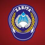 2025 YILI BAŞKA MEMURLUKTAN ZABITA MEMURLUĞUNA GEÇİŞ SINAVI AÇILACAK KADROLARA İLİŞKİN DUYURU