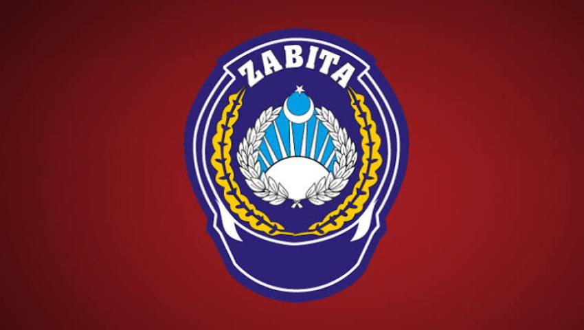 2025 YILI BAŞKA MEMURLUKTAN ZABITA MEMURLUĞUNA GEÇİŞ SINAVI AÇILACAK KADROLARA İLİŞKİN DUYURU